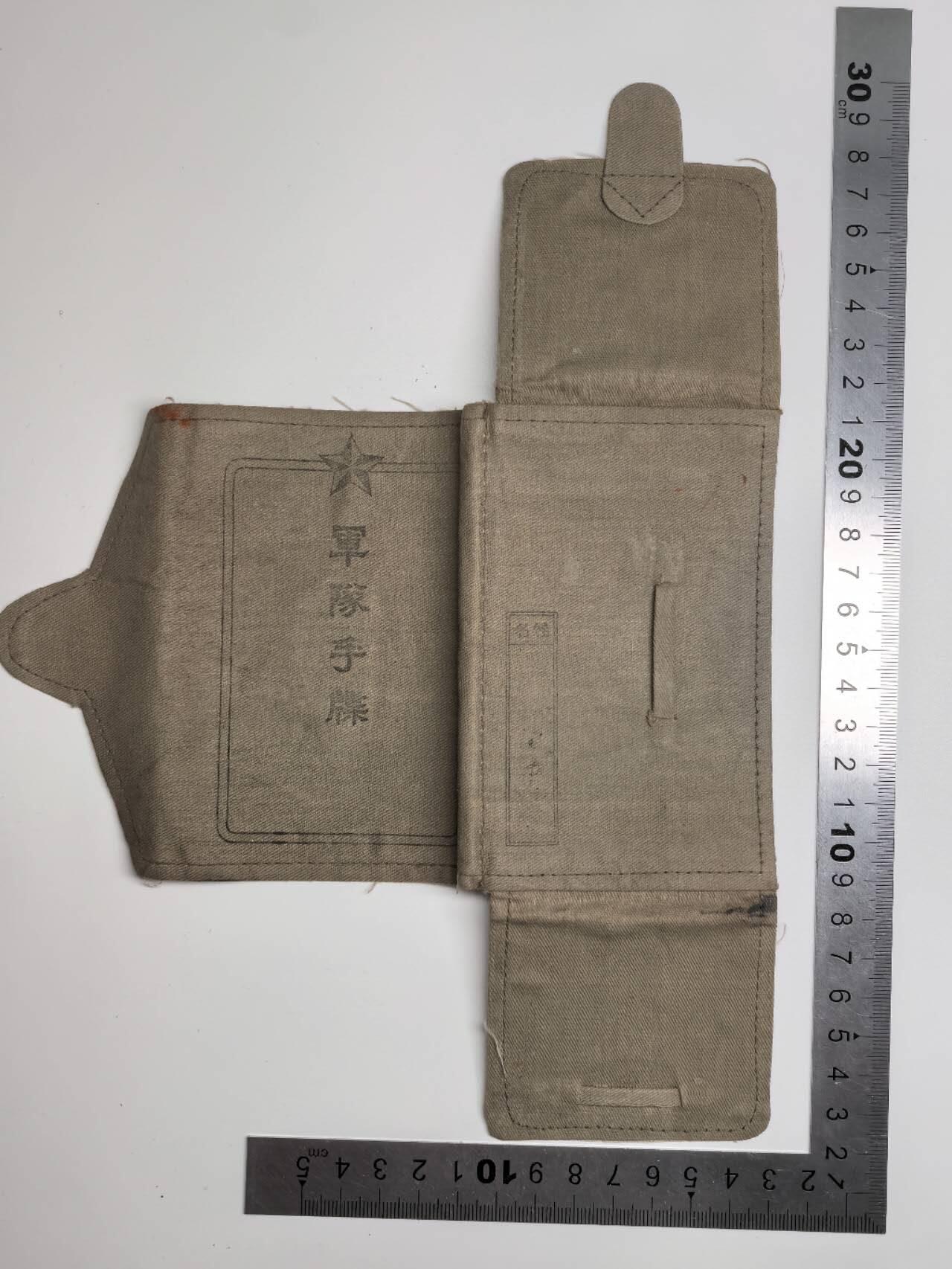 小驴勋章奖章收藏12月27日周六晚六点拍卖（珍爱和平，收藏战争，铭记历史，勿忘国耻，忠党爱国。有偿代拍，送拍规则在简介最后，参拍须阅读规则后再参拍，关系到运费包装发货时效真假辨别等关键信息，拍卖时不再发原图，看大图店主微信码在拍卖店铺介绍里）