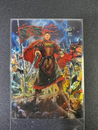 NO.19 好又多金牌大场，新店点关注不迷路！每周一站式配齐，方便凑单！（周6晚8点截拍，卖家送拍0抽成！） 百里*AT玩卡 白羽 白起异色 光刻