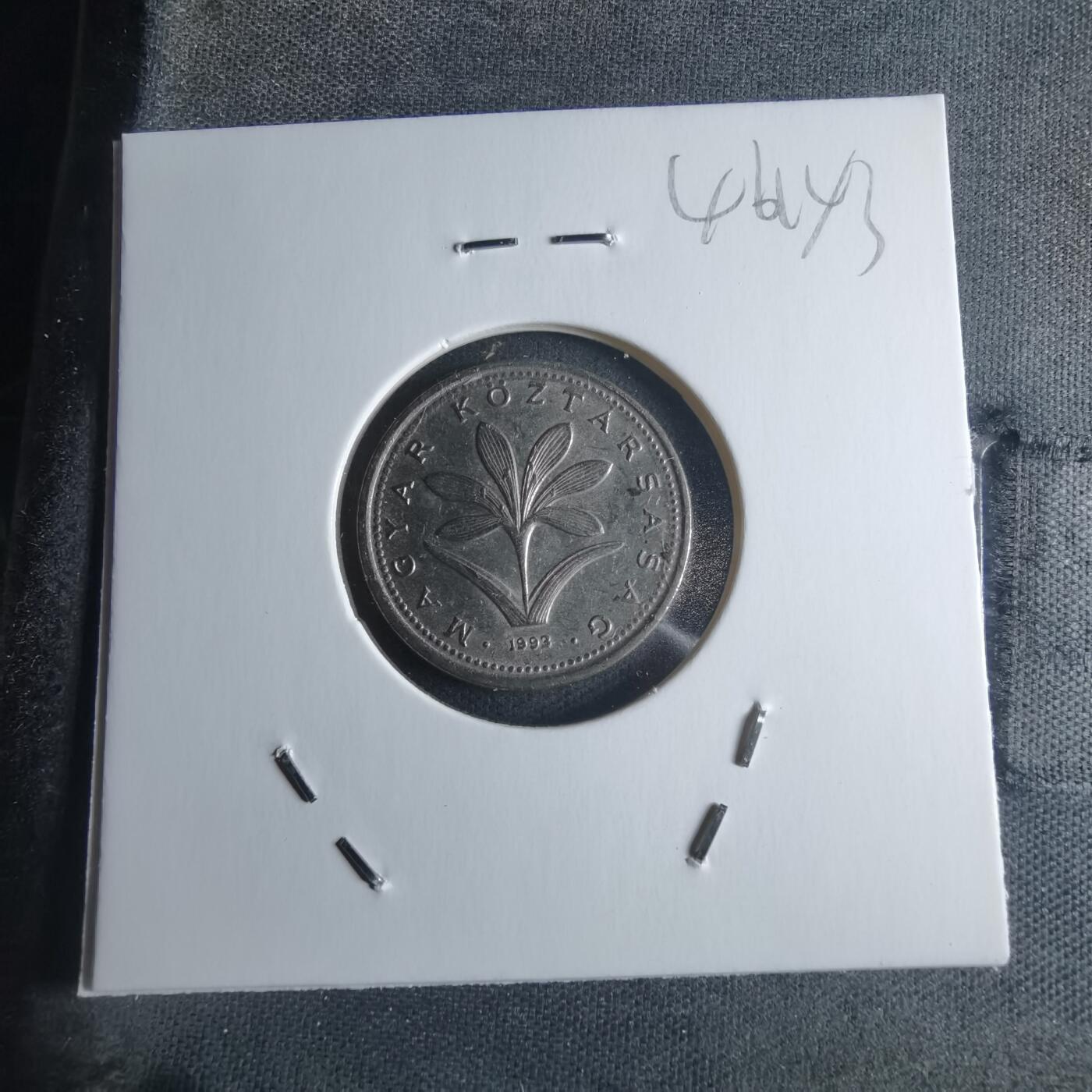 沼泽如烟--第946场 匈牙利1993年2福林