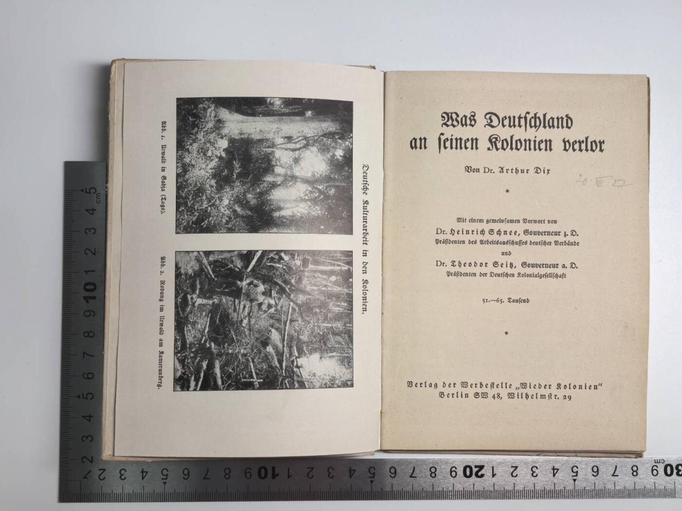 小驴勋章奖章收藏12月27日周六晚六点拍卖（珍爱和平，收藏战争，铭记历史，勿忘国耻，忠党爱国。有偿代拍，送拍规则在简介最后，参拍须阅读规则后再参拍，关系到运费包装发货时效真假辨别等关键信息，拍卖时不再发原图，看大图店主微信码在拍卖店铺介绍里） 《德国殖民地细谈》