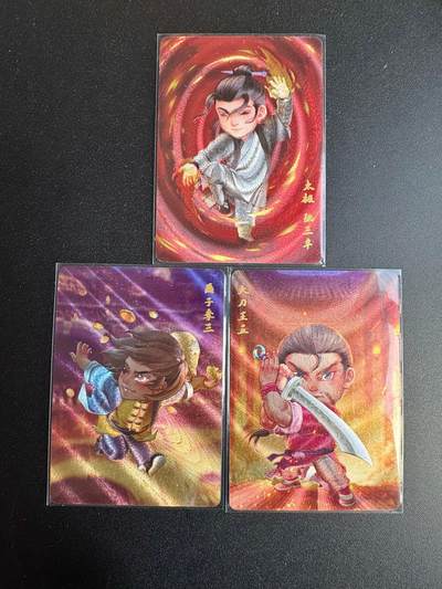 NO.19 好又多金牌大场，新店点关注不迷路！每周一站式配齐，方便凑单！（周6晚8点截拍，卖家送拍0抽成！） - 超吉梦 叶家宝 一代宗师 粗闪3张