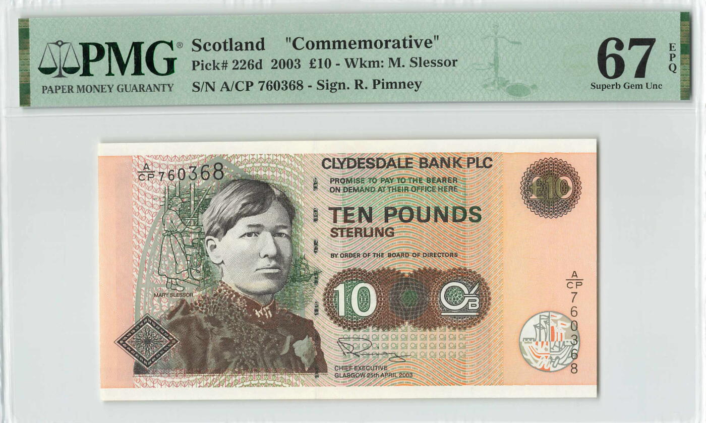 小福收藏拍卖第200期 【庆典场 中拍就有好礼相赠】评级币精选场 本期有捷克斯洛伐克20年100克朗慕夏作品大珍 69分倒置百位号布隆迪世界最大纸币  35年版加拿大经典 苏格兰格拉斯哥大学500年纪念钞倒置小号 卡塔尔80年100里亚尔冠军分 美国教育券 意大利拉斐尔 乌克兰 库克群岛 墨西哥 南斯拉夫 亚美尼亚等多国精美高分珍稀老钞精品纸币 苏格兰 克莱斯勒戴尔银行 2003年 10镑 纪念钞 尾8 PMG67 EPQ 亚军分