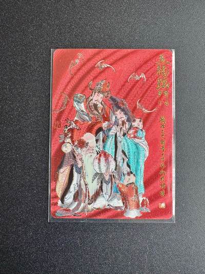 NO.19 好又多金牌大场，新店点关注不迷路！每周一站式配齐，方便凑单！（周6晚8点截拍，卖家送拍0抽成！） - 焱卡 彫仙 五福临门 粗闪