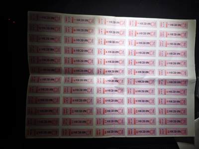 99期回流戒指饰品杂件纪念章丝路钱币专场 - 猪肉票