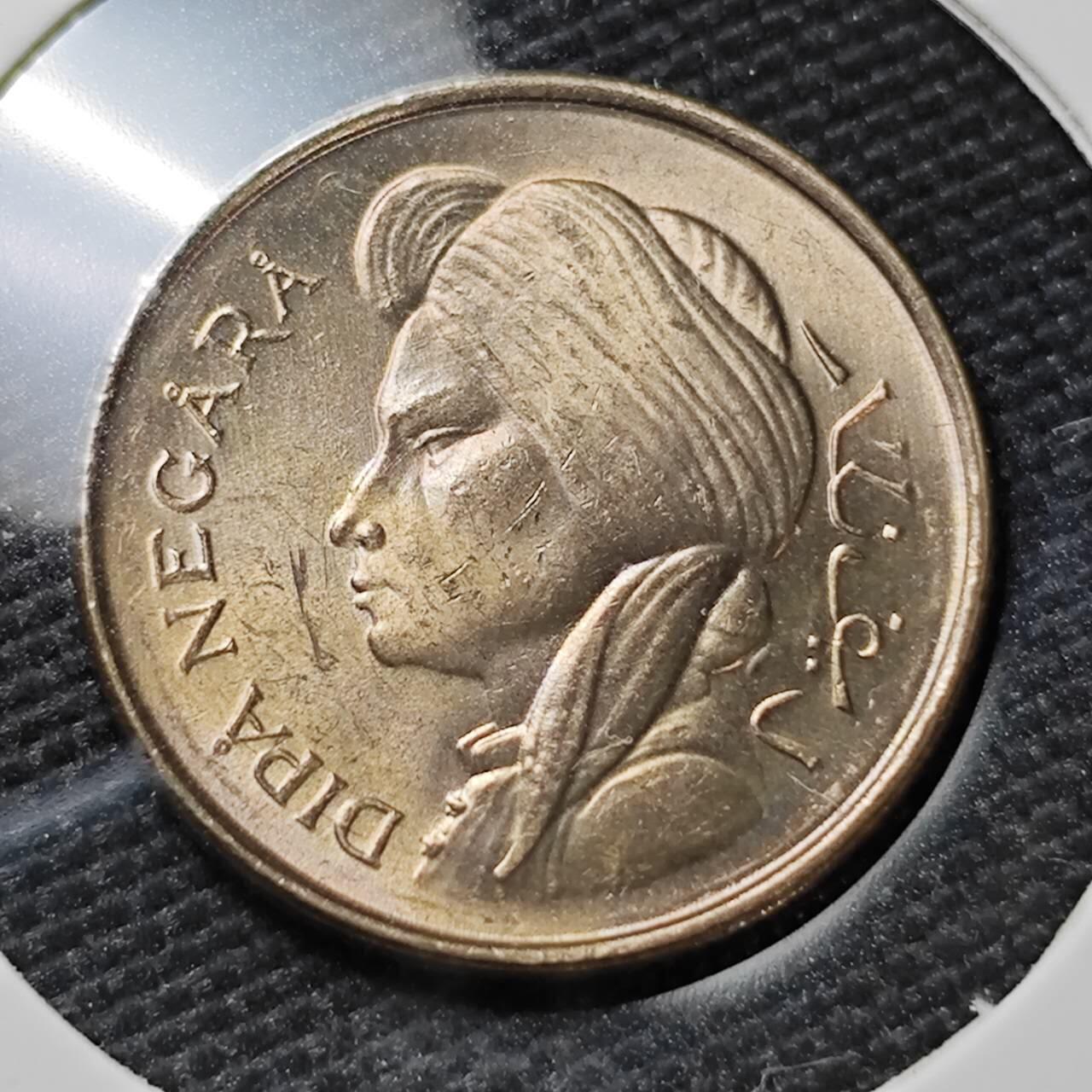 KK钱币收藏小铺 第375期  2月预留时间 周末发货  1952印尼50分