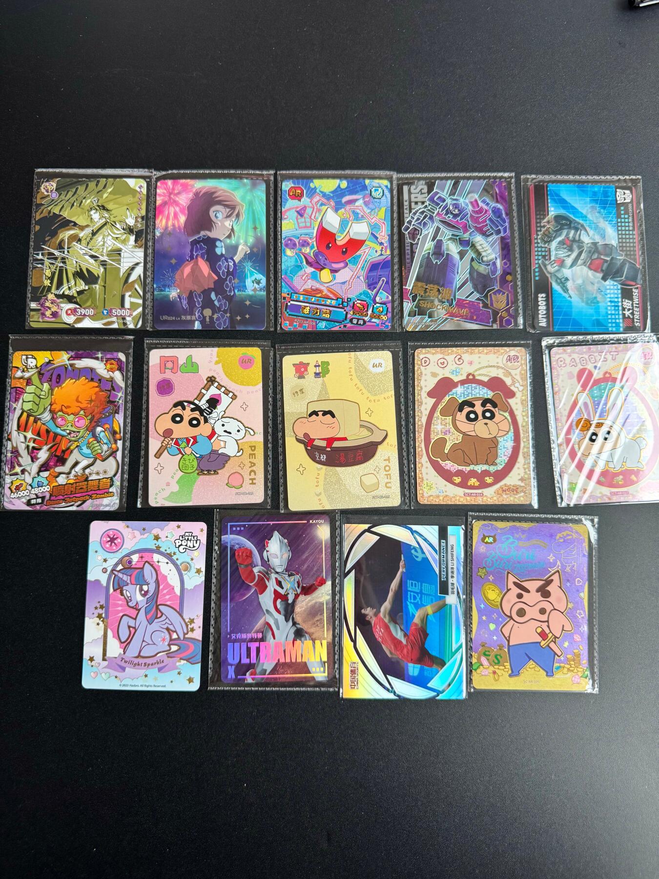 NO.19 好又多金牌大场，新店点关注不迷路！每周一站式配齐，方便凑单！（周6晚8点截拍，卖家送拍0抽成！） 各家散卡 14张