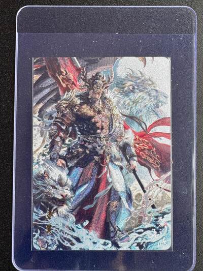 NO.19 好又多金牌大场，新店点关注不迷路！每周一站式配齐，方便凑单！（周6晚8点截拍，卖家送拍0抽成！） - 百里 苍之飞鸿 山海经 少昊 粗闪