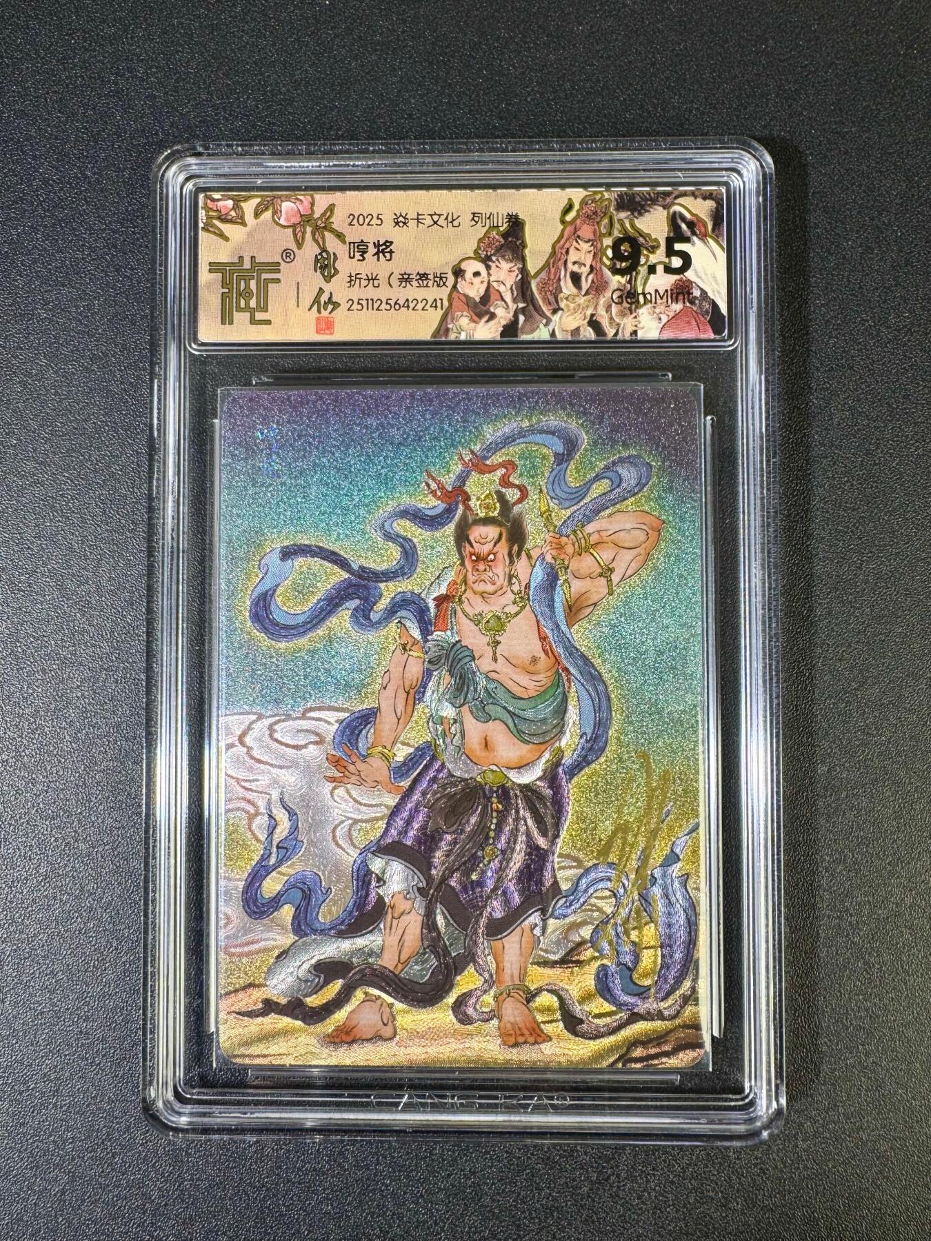 NO.19 好又多金牌大场，新店点关注不迷路！每周一站式配齐，方便凑单！（周6晚8点截拍，卖家送拍0抽成！）