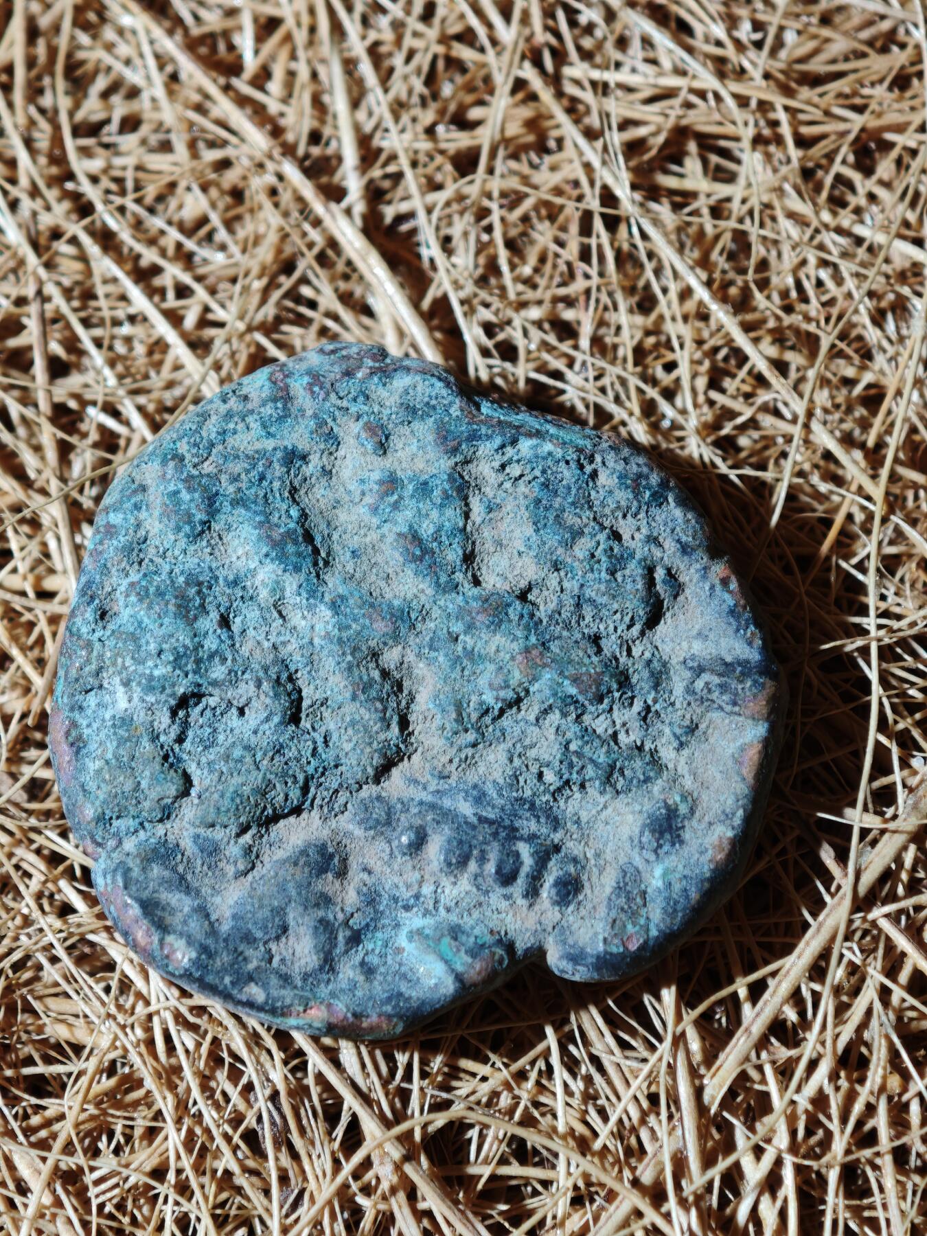 99期回流戒指饰品杂件纪念章丝路钱币专场 B丝路铜币