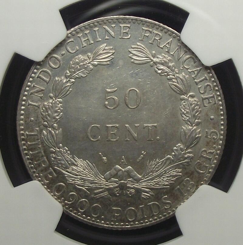 【NGC-MS62】法属印支1896年50分坐洋银币