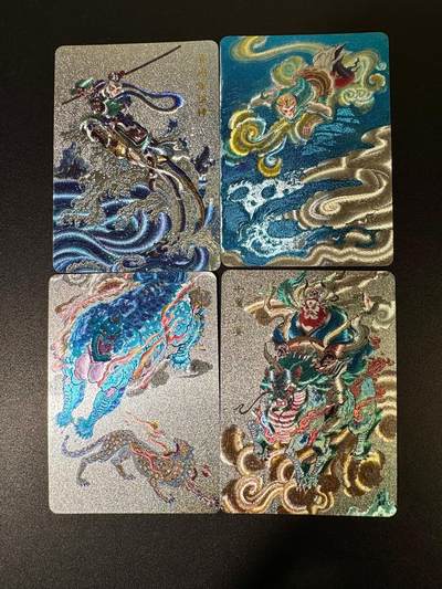 NO.19 好又多金牌大场，新店点关注不迷路！每周一站式配齐，方便凑单！（周6晚8点截拍，卖家送拍0抽成！） - 百里 王涌喆新绘西游记 特卡4半粗