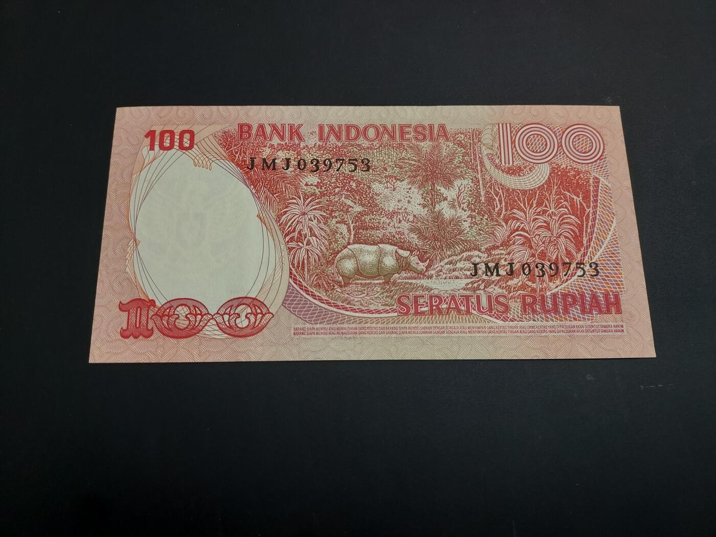 博彦收藏   1月3日 8点钱币专场 全场包邮