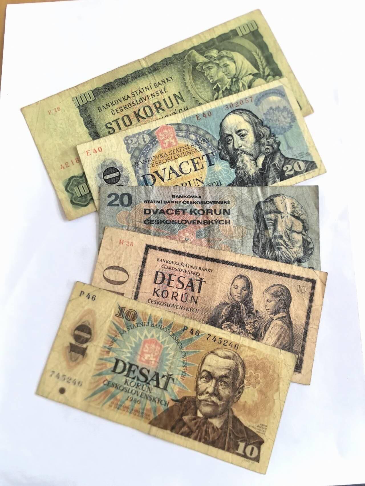 各国外币第105期 无佣金 捷克斯洛伐克不同面值5张