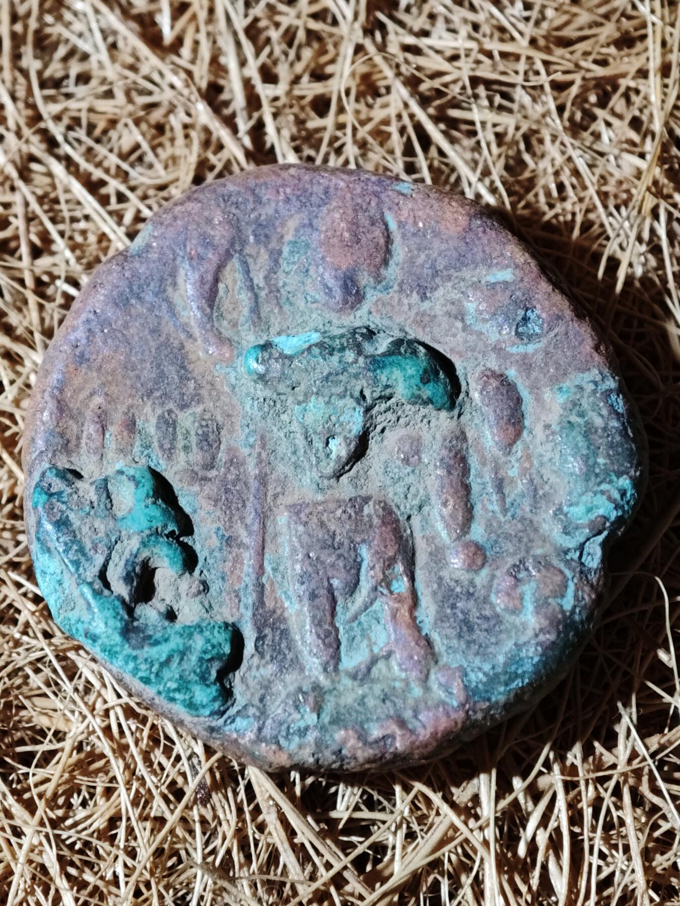 99期回流戒指饰品杂件纪念章丝路钱币专场 B丝路铜币