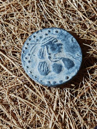 99期回流戒指饰品杂件纪念章丝路钱币专场 - A丝路铜币