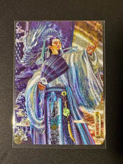 NO.19 好又多金牌大场，新店点关注不迷路！每周一站式配齐，方便凑单！（周6晚8点截拍，卖家送拍0抽成！） - 百里 神魔三国 苍之飞鸿 诸葛亮 粗闪