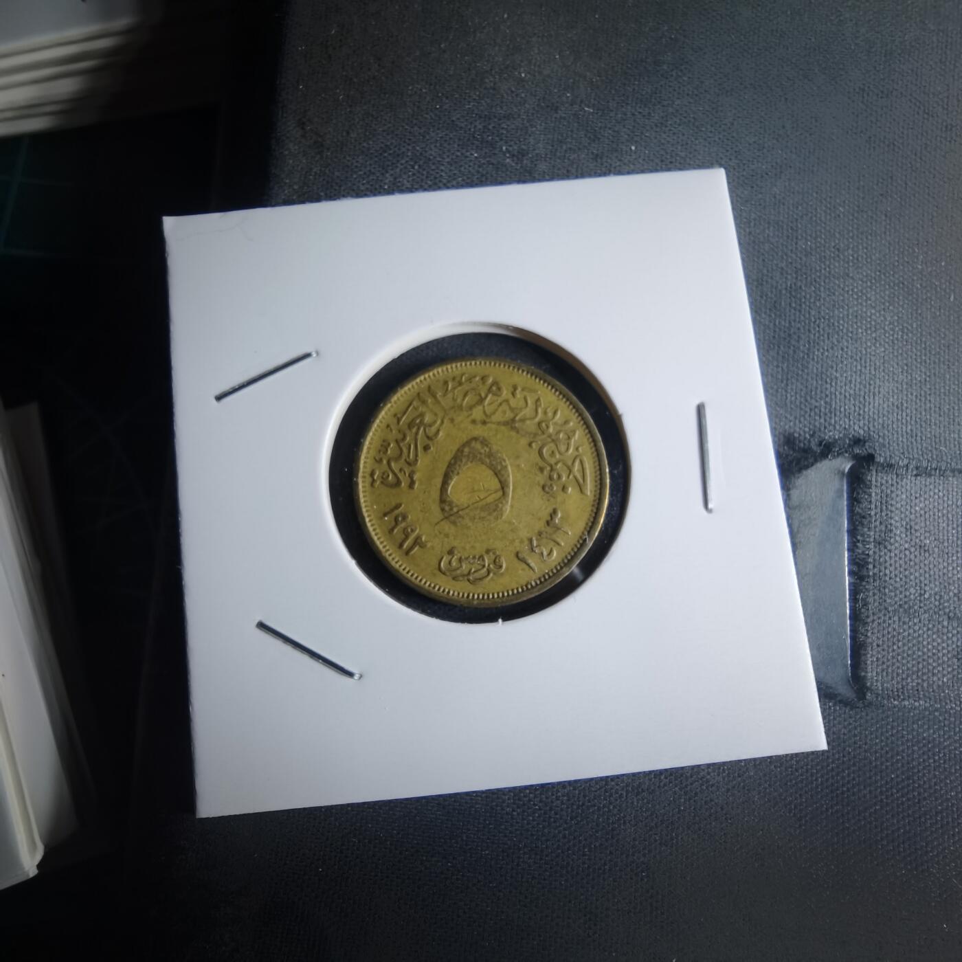 沼泽如烟--第946场 埃及