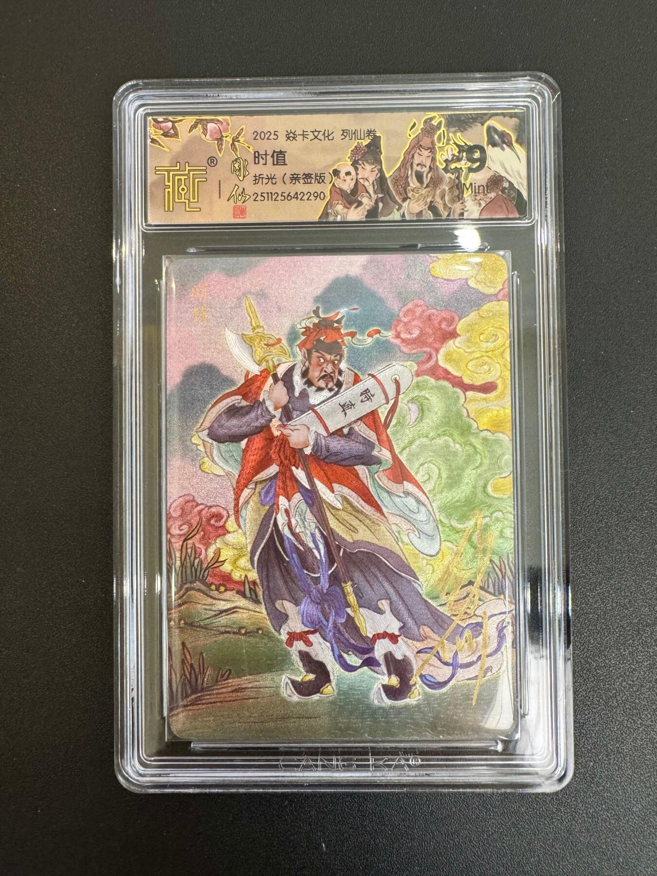 NO.19 好又多金牌大场，新店点关注不迷路！每周一站式配齐，方便凑单！（周6晚8点截拍，卖家送拍0抽成！）