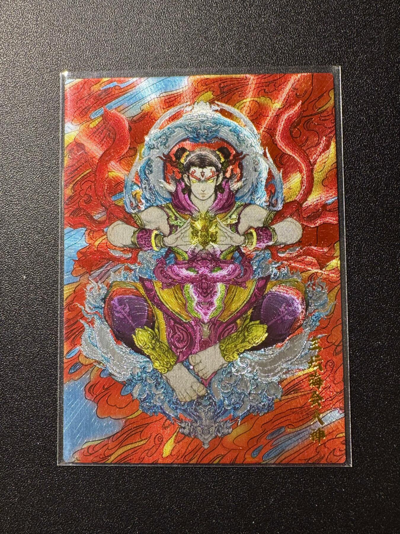 NO.19 好又多金牌大场，新店点关注不迷路！每周一站式配齐，方便凑单！（周6晚8点截拍，卖家送拍0抽成！） 龙虎卡牌 三坛海会大神 粗闪