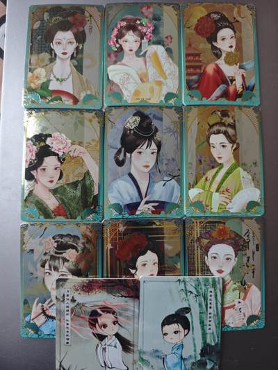 NO.19 好又多金牌大场，新店点关注不迷路！每周一站式配齐，方便凑单！（周6晚8点截拍，卖家送拍0抽成！） - 离人愁 九宫美女1套，送2张卡通美女，正面美女背面为描述美人的古诗词