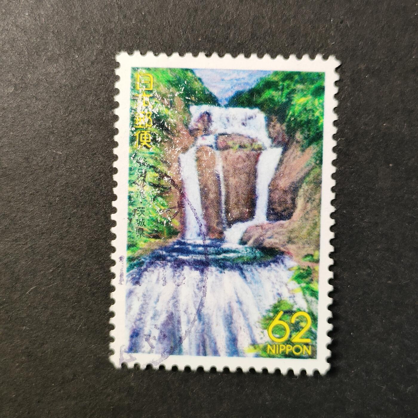 嘉禾收藏    【第420期】            无佣金、可寄存、满30元包邮