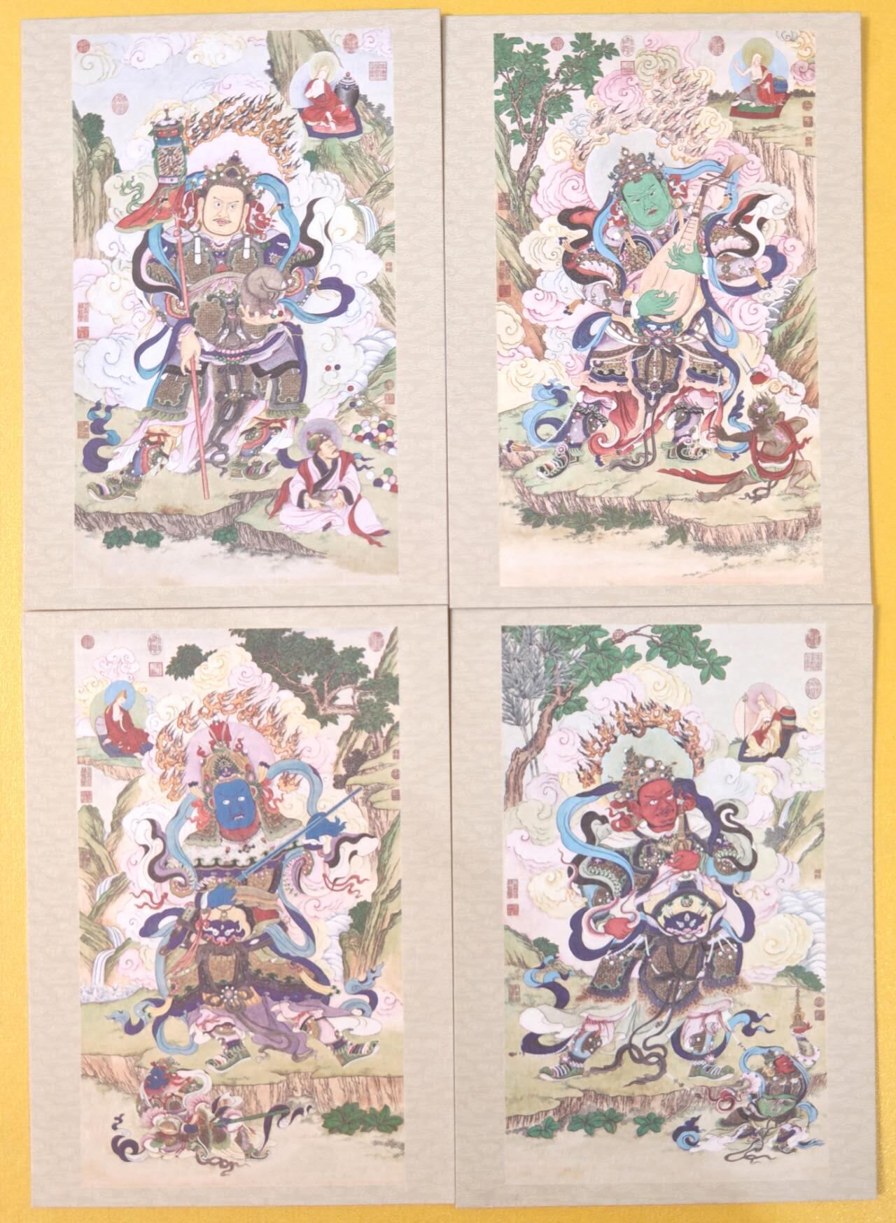 趣卡卡拍No.22期（无佣金免手续费，分享成交有奖） 【普卡大卡】启读 姚文瀚 四大天王 大卡1套4张