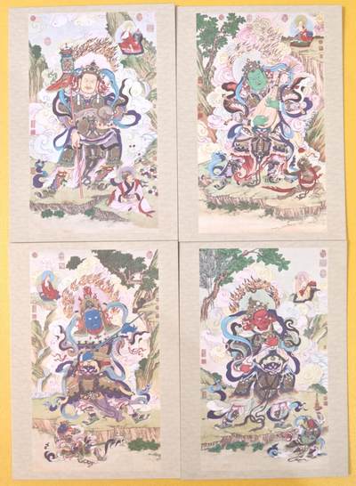 趣卡卡拍No.22期（无佣金免手续费，分享成交有奖） - 【普卡大卡】启读 姚文瀚 四大天王 大卡1套4张