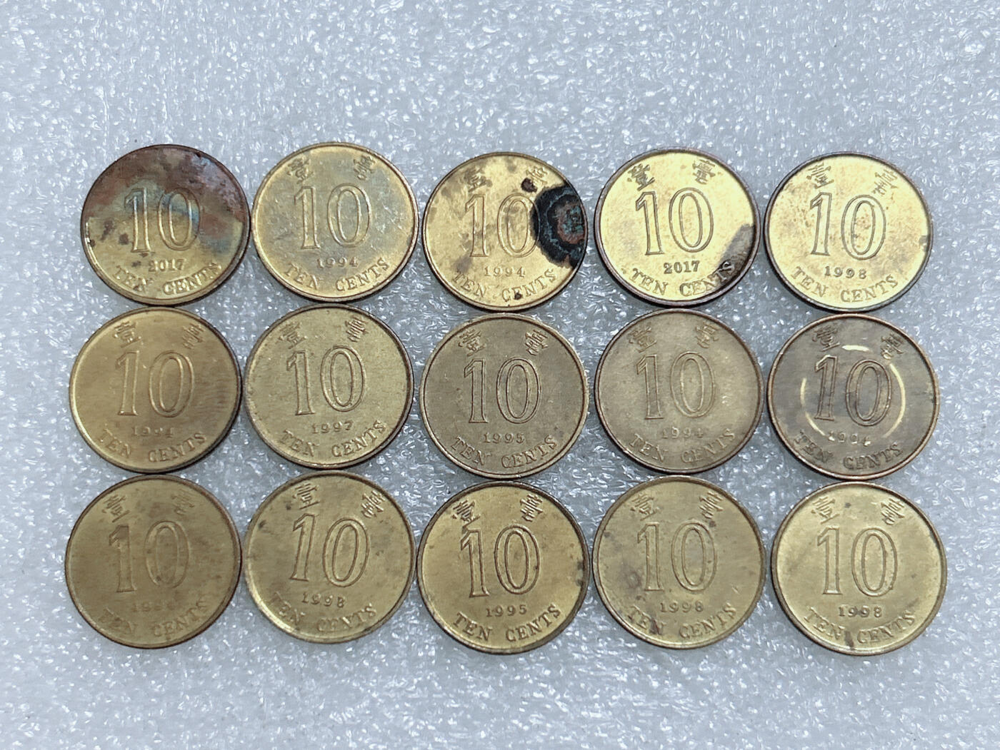 第一海外回流一元起拍收藏 散集专场  第283期