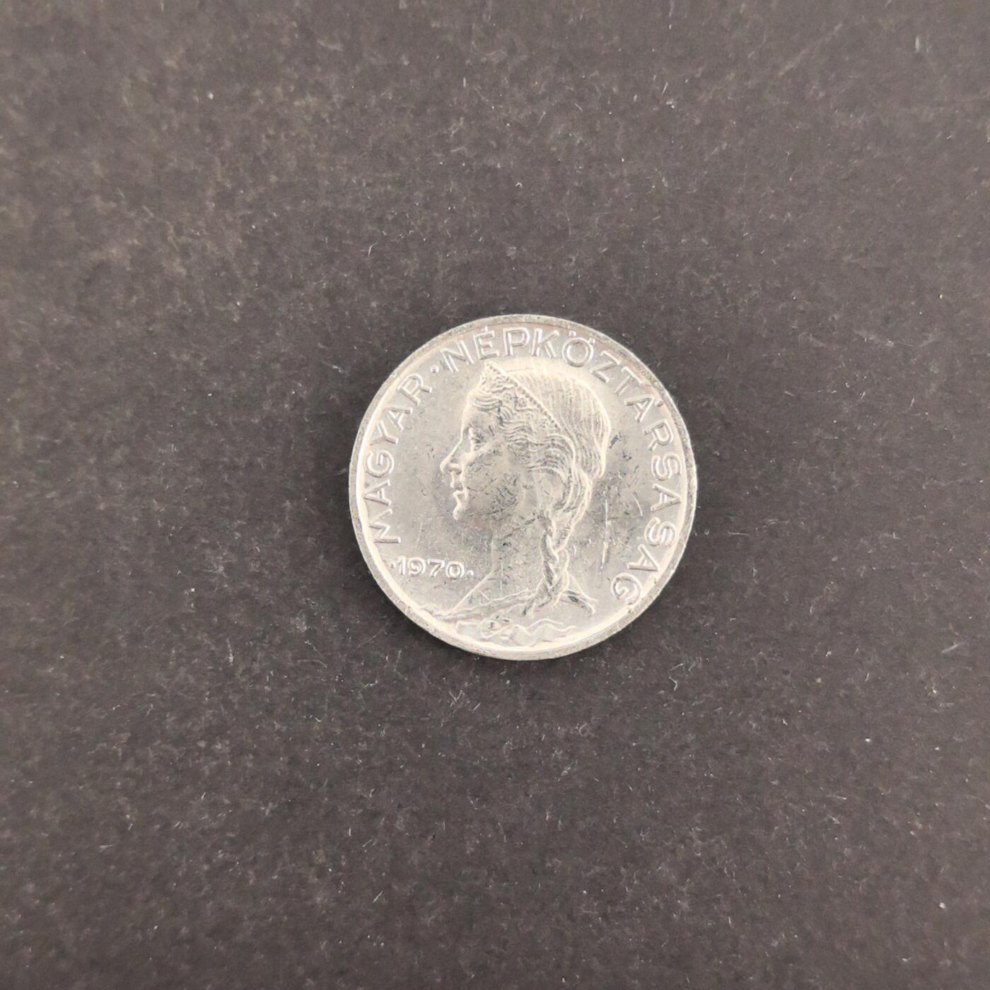 各国硬币第7期 无佣金 匈牙利5菲勒