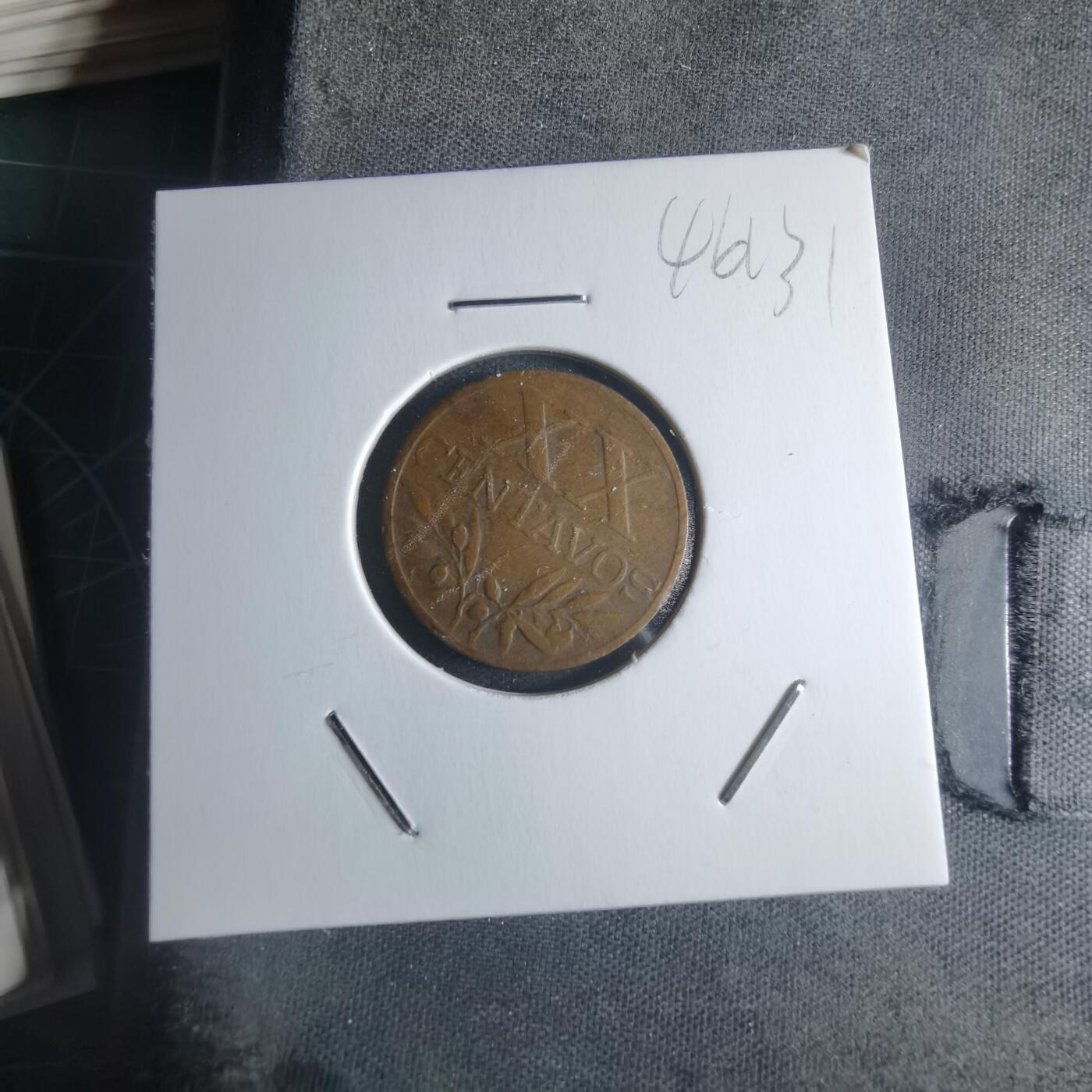 沼泽如烟--第946场