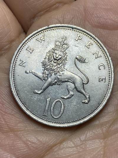 2025年第一百四十三场(总第一百六十九场）外国好品散币场(免佣金) - 英国🇬🇧1968年10新便士(伊丽莎白二世中年花冠，十进制第一版首发年)