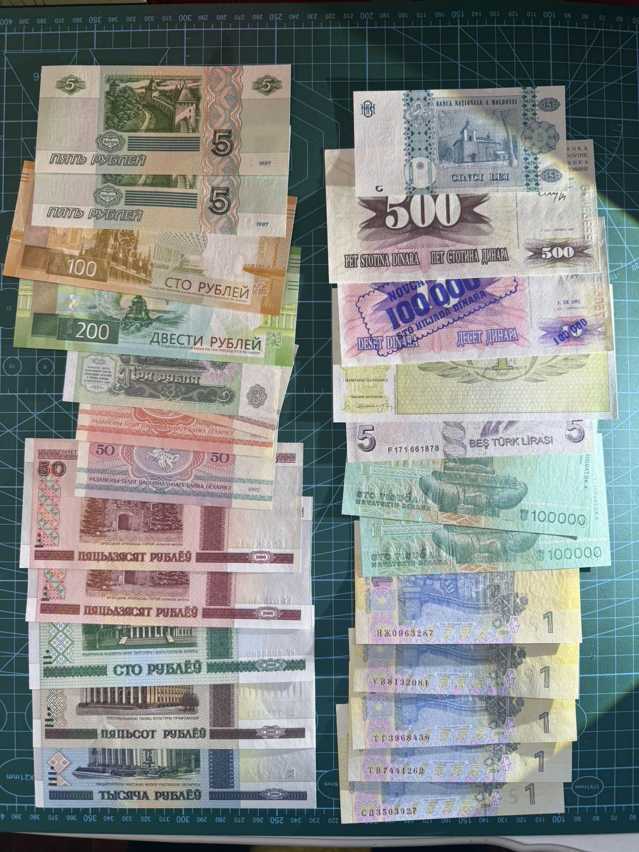 【炜奕收藏】，第五十四期，本场佣金已改，请大家注意