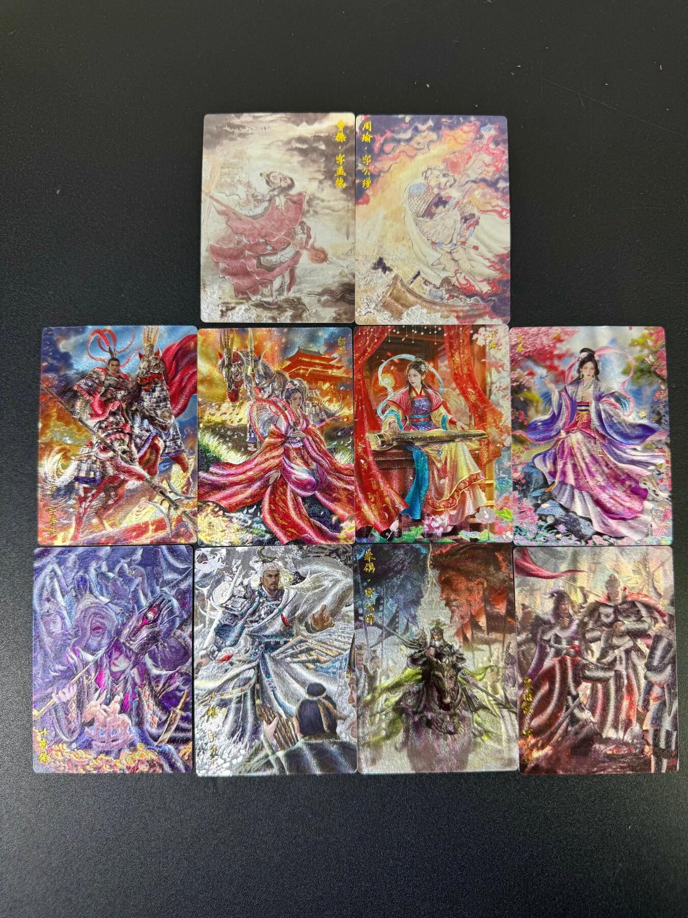 NO.19 好又多金牌大场，新店点关注不迷路！每周一站式配齐，方便凑单！（周6晚8点截拍，卖家送拍0抽成！） 玄卡阁 三国 白羽+瑞光 粗闪10张