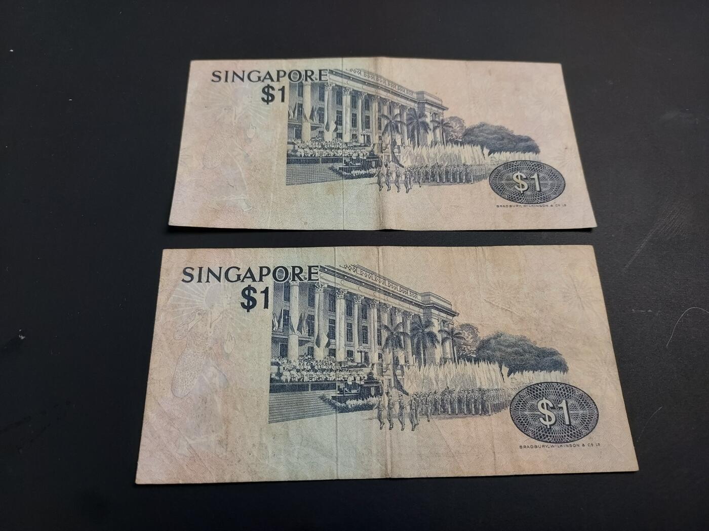 博彦收藏   1月3日 8点钱币专场 全场包邮