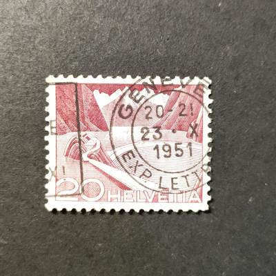 嘉禾收藏    【第419期】            无佣金、可寄存、满30元包邮 - 邮票一枚