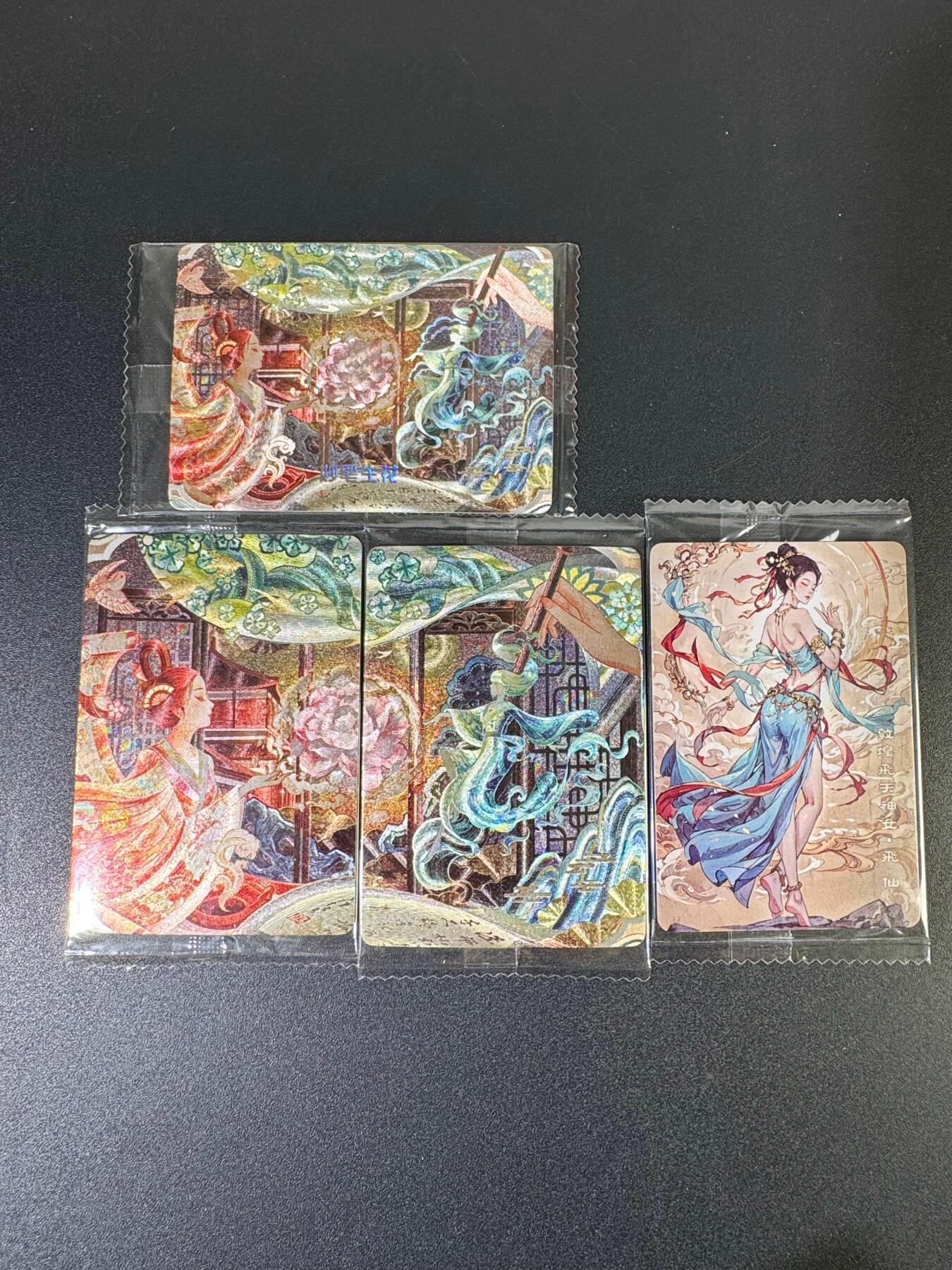 NO.19 好又多金牌大场，新店点关注不迷路！每周一站式配齐，方便凑单！（周6晚8点截拍，卖家送拍0抽成！） 可可瑞听 妙笔生花 粗闪3张+敦煌 原袋4张