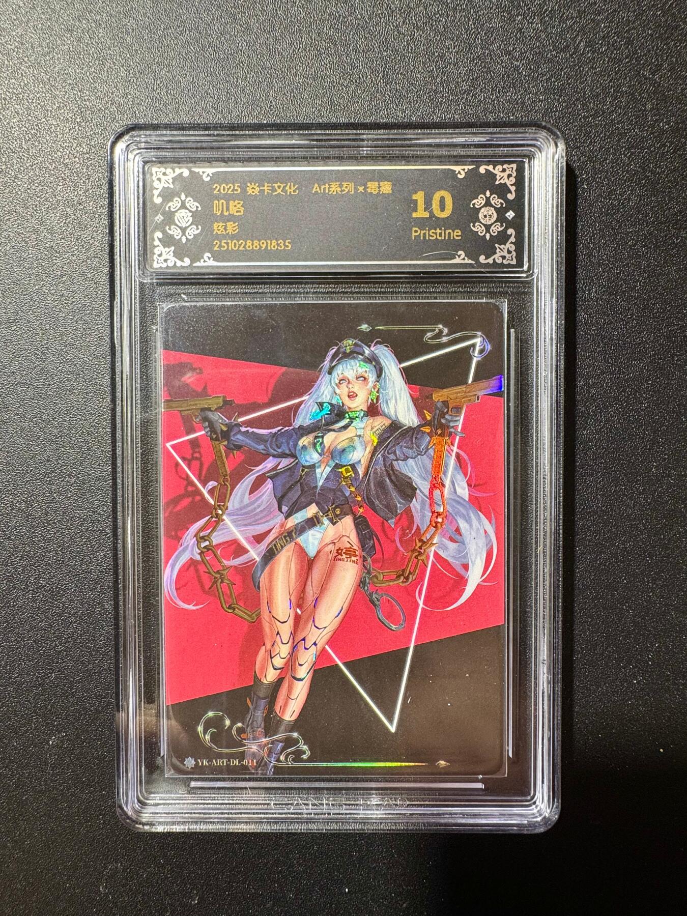 NO.19 好又多金牌大场，新店点关注不迷路！每周一站式配齐，方便凑单！（周6晚8点截拍，卖家送拍0抽成！） 焱卡 Art毒瘤 叽咯 炫彩 10P