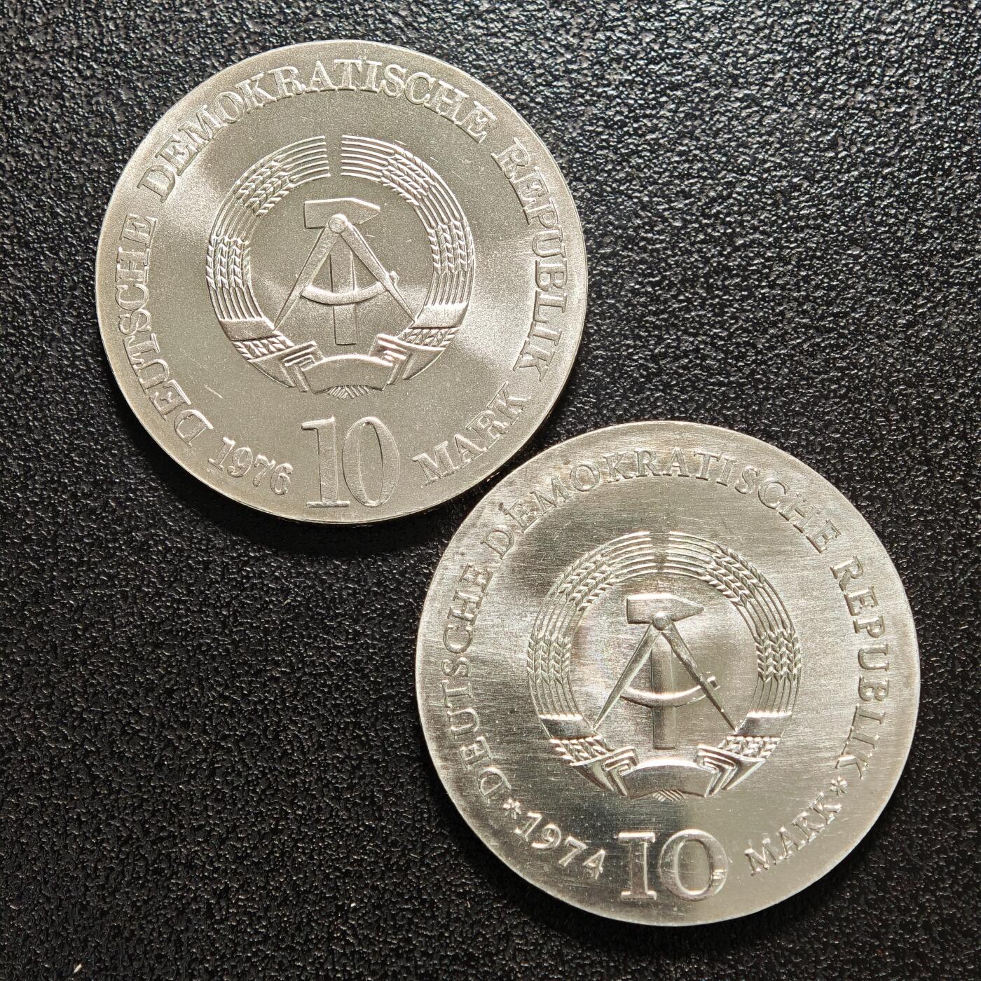 【德藏】世界币章拍卖第159期(元旦专场拍卖) 2枚一组 1976年 东德作曲家卡尔·玛丽亚·冯·韦伯·逝世百年10马克纪念银币 1974年 东德画家卡斯帕·大卫·弗里德里希诞辰200周年10马克纪念银币 品相极佳