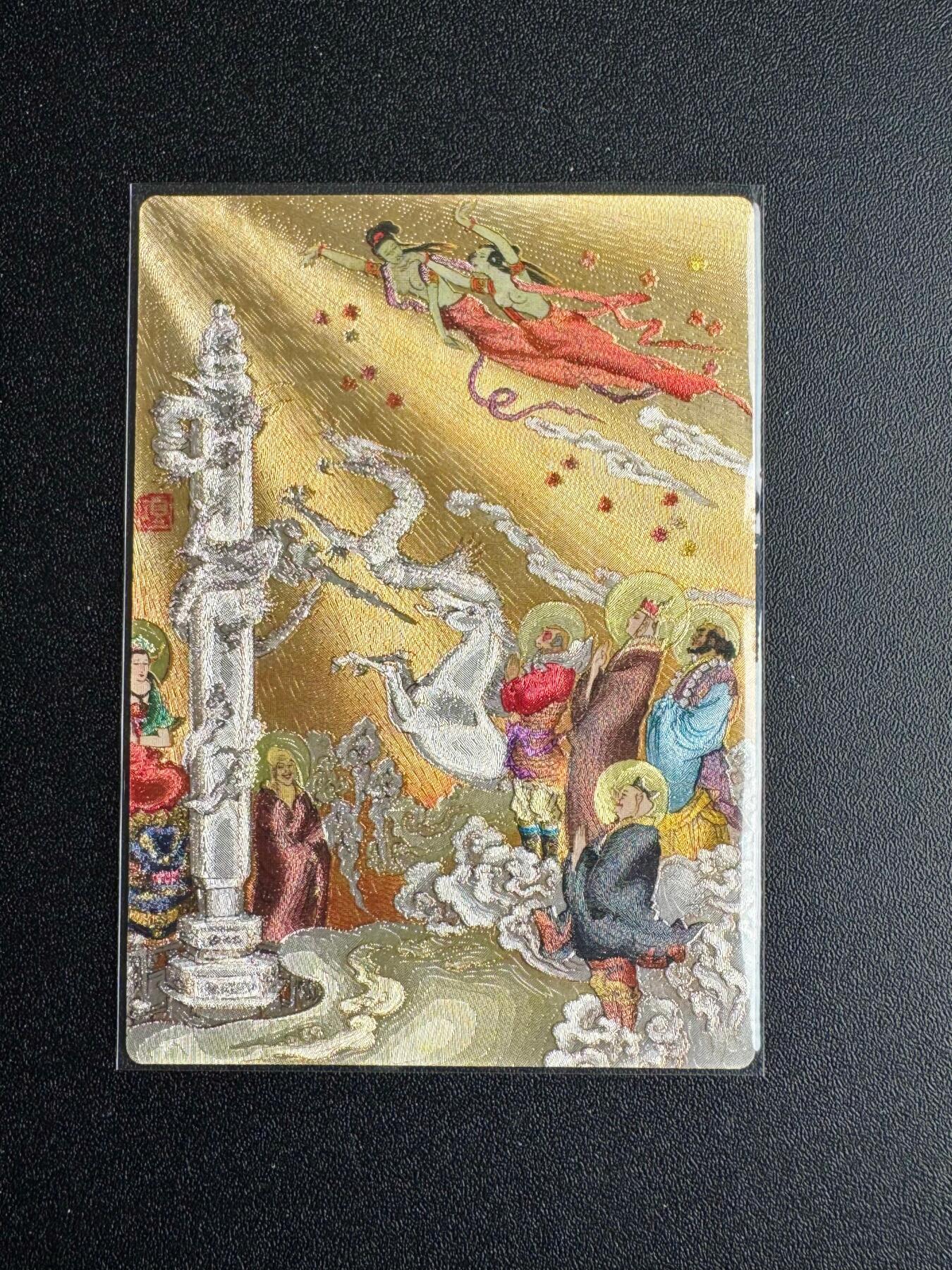 NO.19 好又多金牌大场，新店点关注不迷路！每周一站式配齐，方便凑单！（周6晚8点截拍，卖家送拍0抽成！）