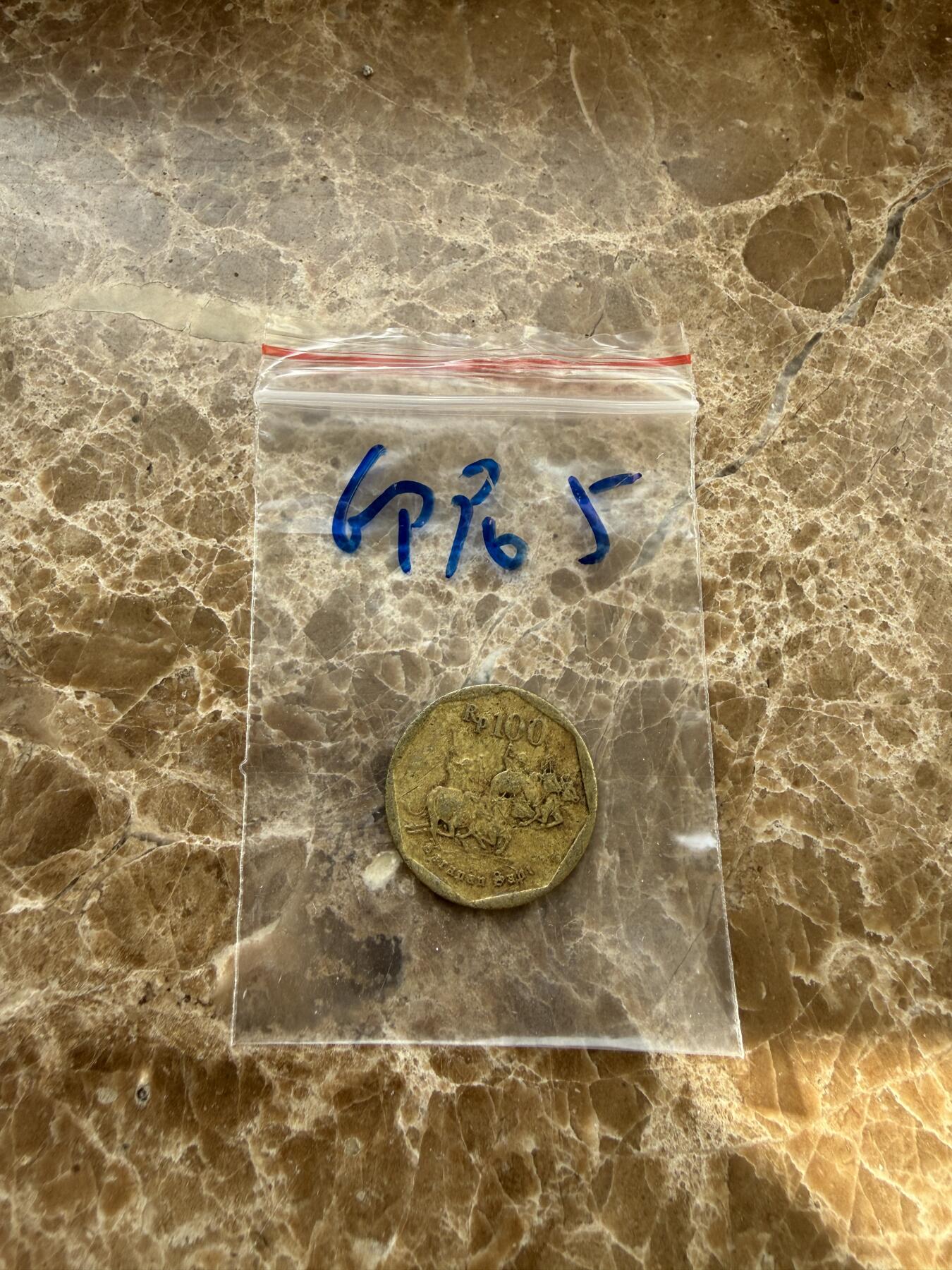 四海杂货铺第二十一场