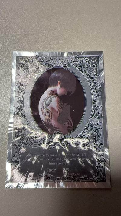 秋萤阁第39期 (12月30日周二晚上21点截拍，欢迎竞拍)  - 鬼刀 小绿 银面镜闪 光刻感