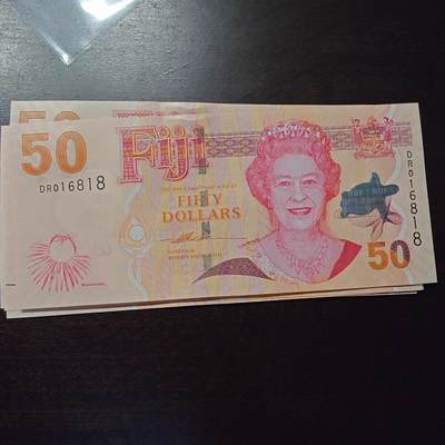 世界钱币～微拍第221期暨2025年第61期  最新货品（群里先挑剩）选购 - 【一口价已售出】2007年斐济50元 全新绝品无47倒置号 尾号6818