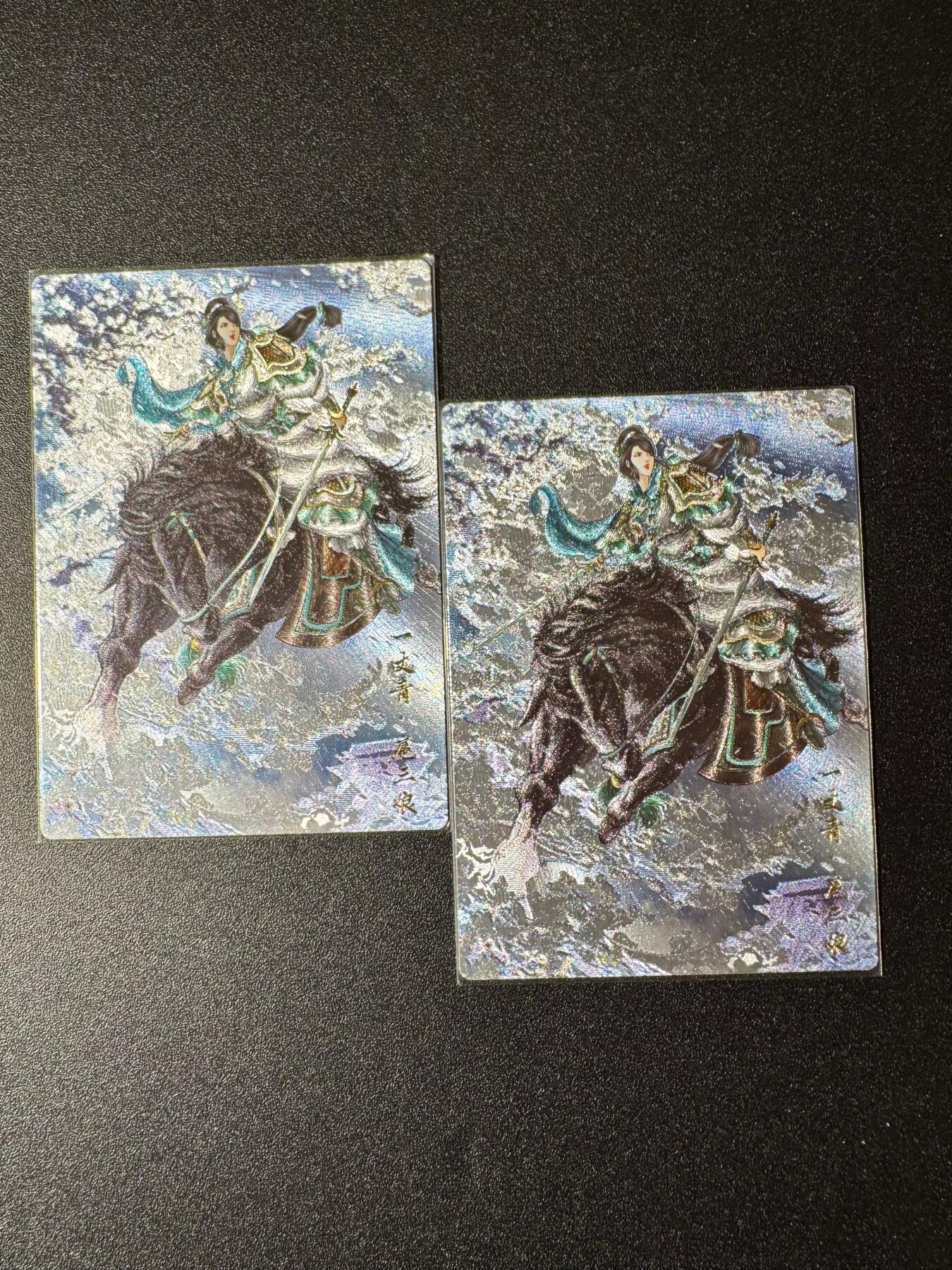 NO.19 好又多金牌大场，新店点关注不迷路！每周一站式配齐，方便凑单！（周6晚8点截拍，卖家送拍0抽成！） 卡德曼 谷粒 扈三娘 粗闪2张