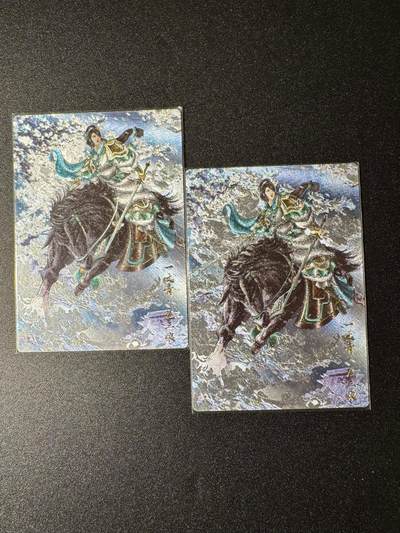 NO.19 好又多金牌大场，新店点关注不迷路！每周一站式配齐，方便凑单！（周6晚8点截拍，卖家送拍0抽成！） - 卡德曼 谷粒 扈三娘 粗闪2张