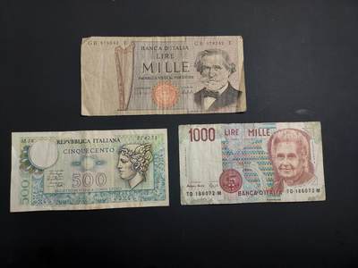 博彦收藏   1月3日 8点钱币专场 全场包邮 - 意大利 纸币 3张 流通品