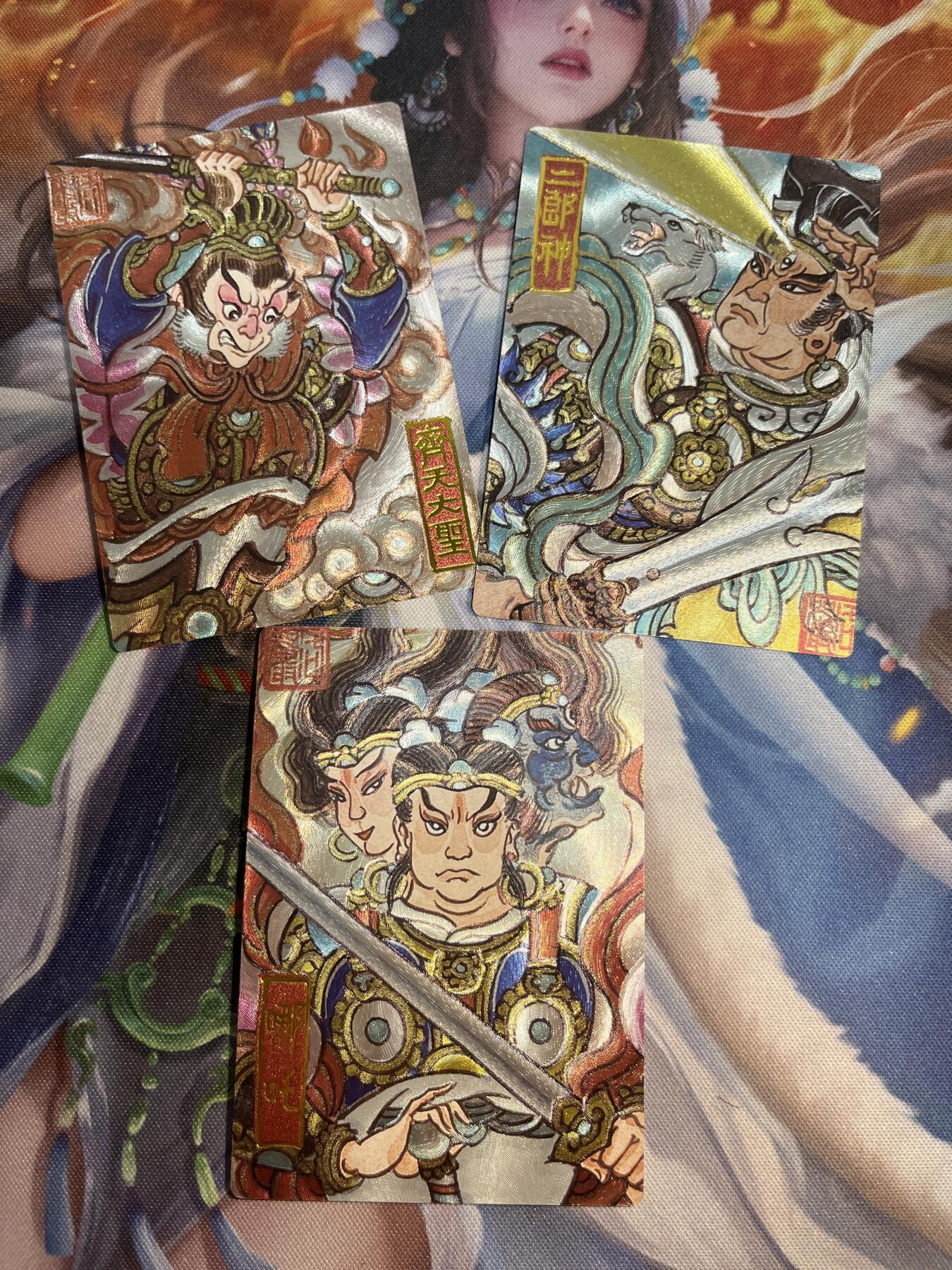 欢迎送拍、零成本上架，释放现金流，合理分配上拍卡品 【裸卡】赵洛严 三大反骨仔 墨文化儿