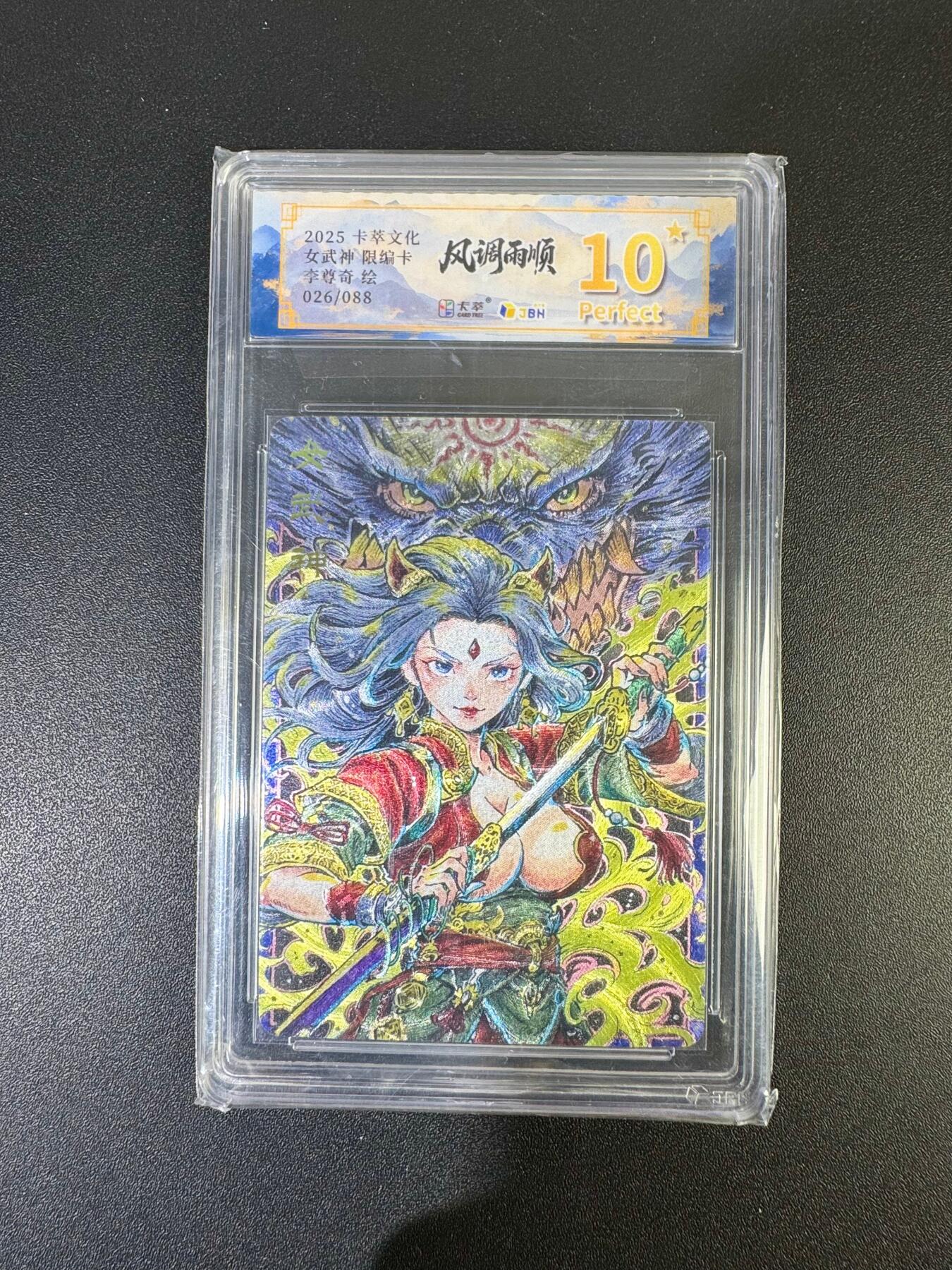 NO.19 好又多金牌大场，新店点关注不迷路！每周一站式配齐，方便凑单！（周6晚8点截拍，卖家送拍0抽成！）