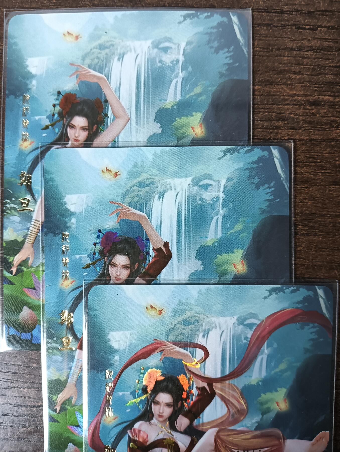 花开卡拍第53期（12月28号周日截拍，品控勿拍!!!拍品不寄存，运费5元，自制卡难免瑕疵，可能存在轻微撞角爆边等出厂瑕疵，品控介意勿拍！） 卡颜月色 风雅颂-郑旦 三渐变 第三张艺术版 折光彩闪