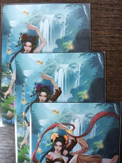 花开卡拍第53期（12月28号周日截拍，品控勿拍!!!拍品不寄存，运费5元，自制卡难免瑕疵，可能存在轻微撞角爆边等出厂瑕疵，品控介意勿拍！） - 卡颜月色 风雅颂-郑旦 三渐变 第三张艺术版 折光彩闪