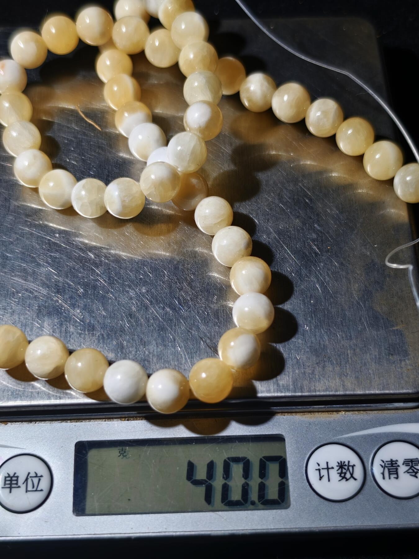 99期回流戒指饰品杂件纪念章丝路钱币专场 猫眼石